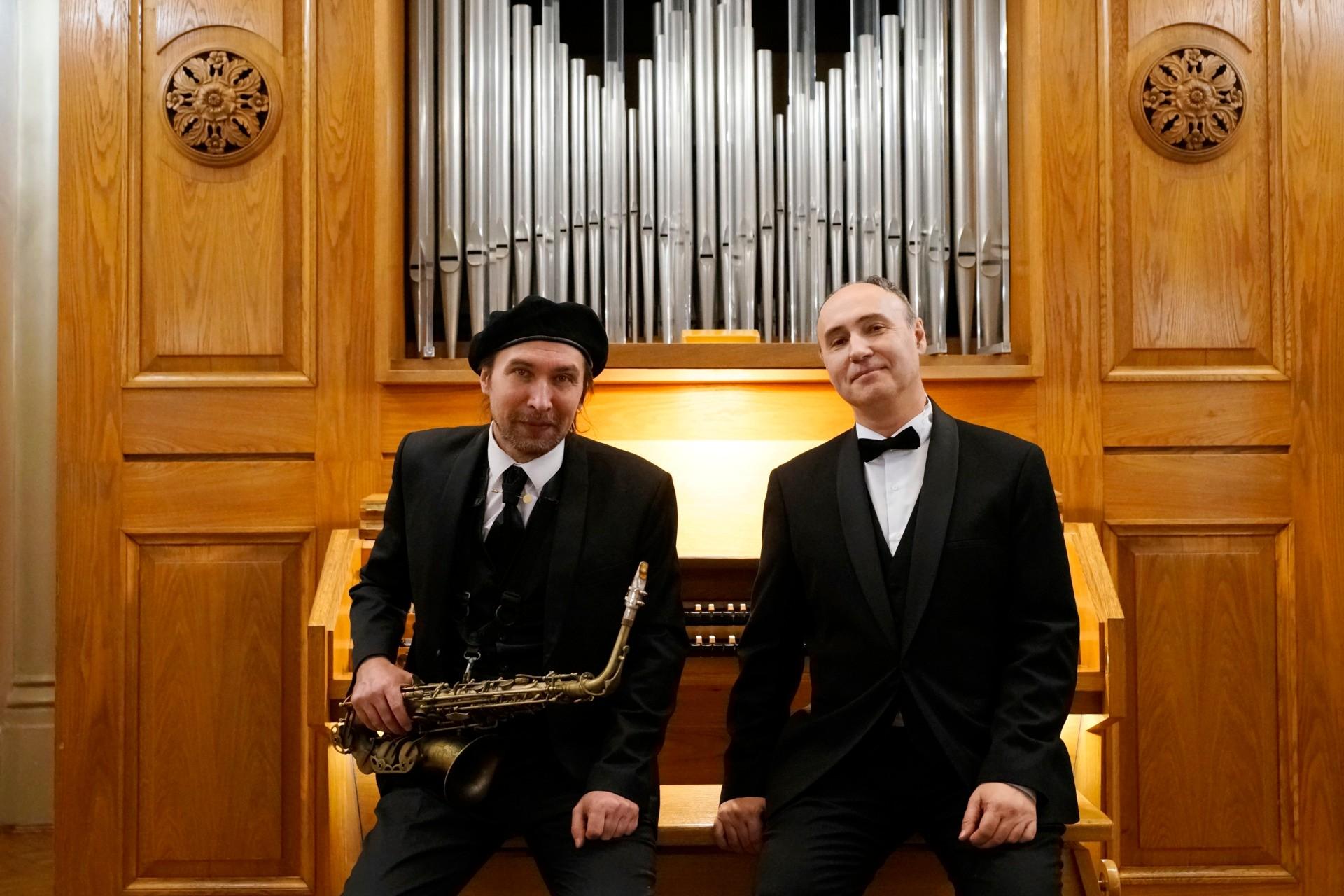 Концерт «Второе дыхание»