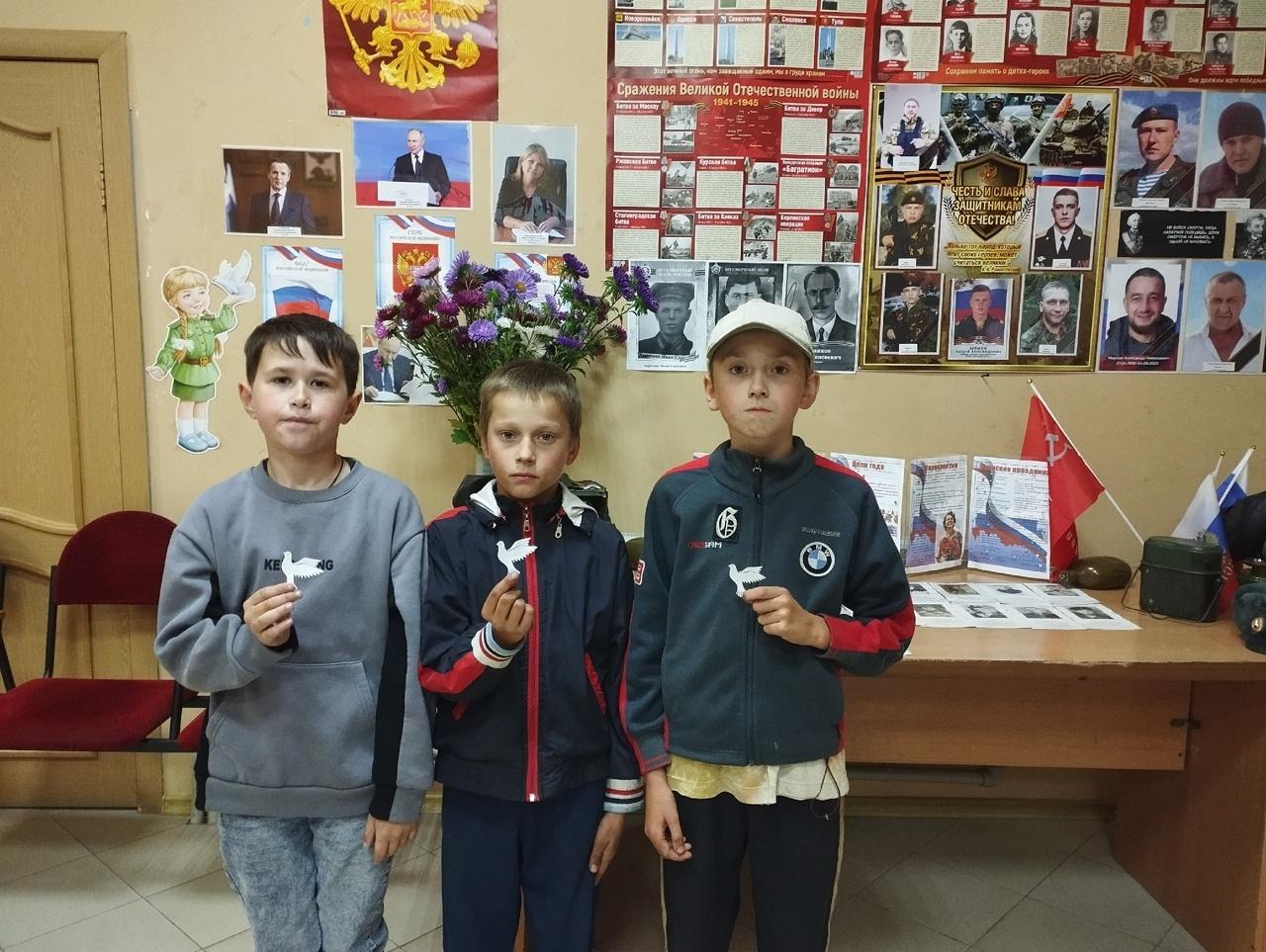 «День солидарности....Беслан» час памяти