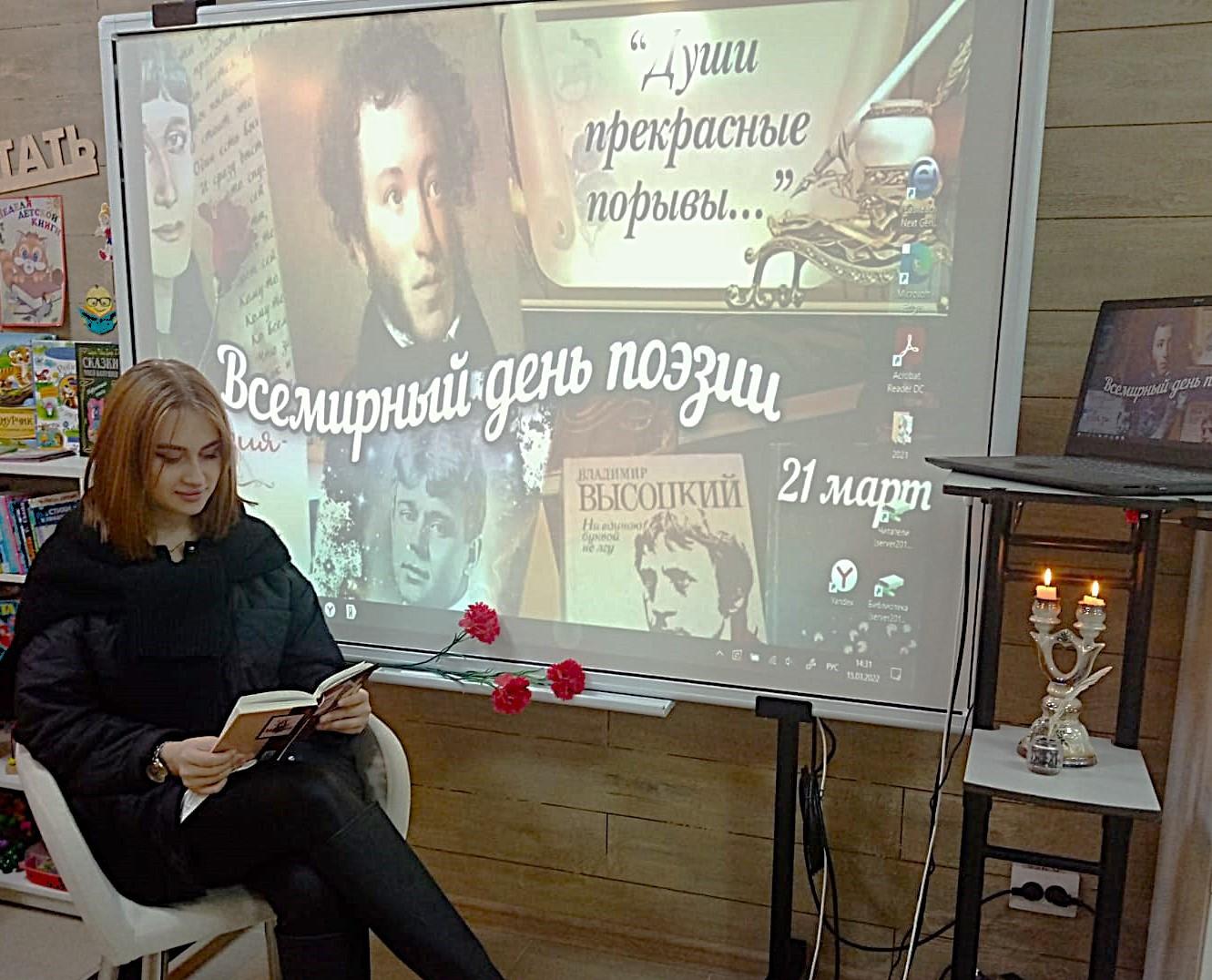 «Сказки народов России»