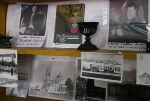 Краеведческая программа «250 трудовых: красногвардейские хроники»