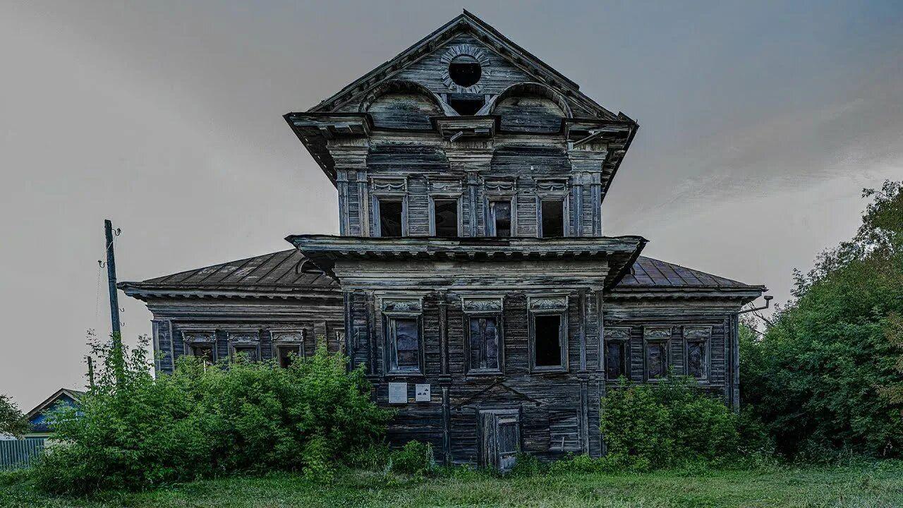 «Путешествие в прошлое: дворянские дома и купеческие особняки в Татарстане»