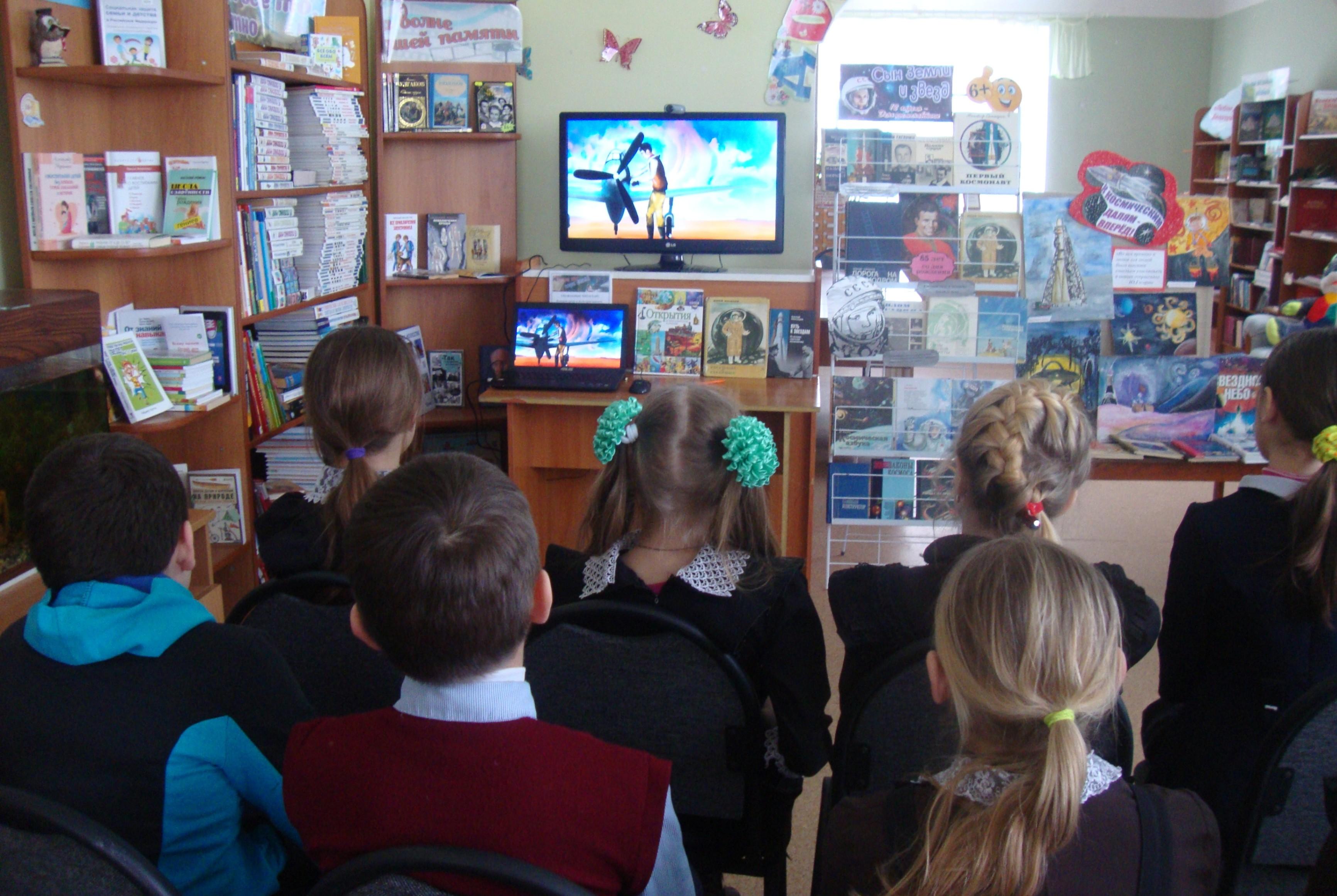 Час знакомства «Знайте, каким он парнем был…»