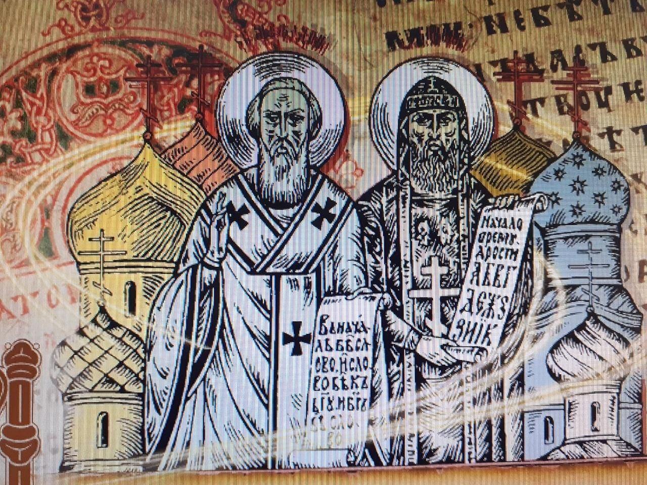 Выставка «От знаков к буквам. От бересты к страницам»