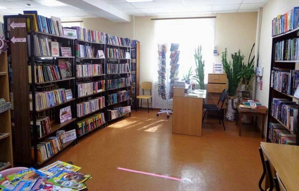 Шебекинская городская библиотека № 1