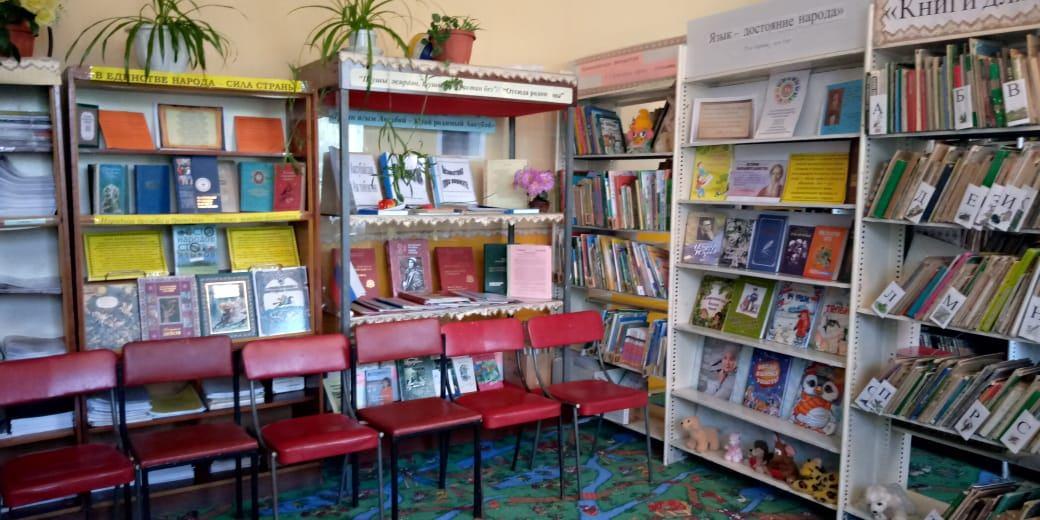 Трудолюбовская сельская библиотека – филиал № 25