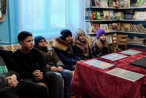 Информина «По лабиринтам законов и кодексов»