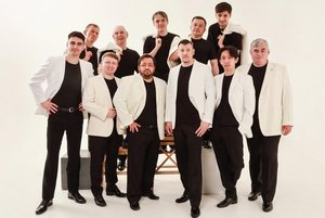 Концерт «Любовь настала»