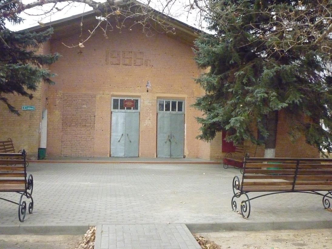 Еланская сельская библиотека