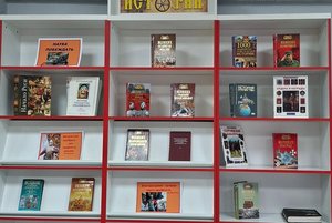 Выставка «Колесо истории»