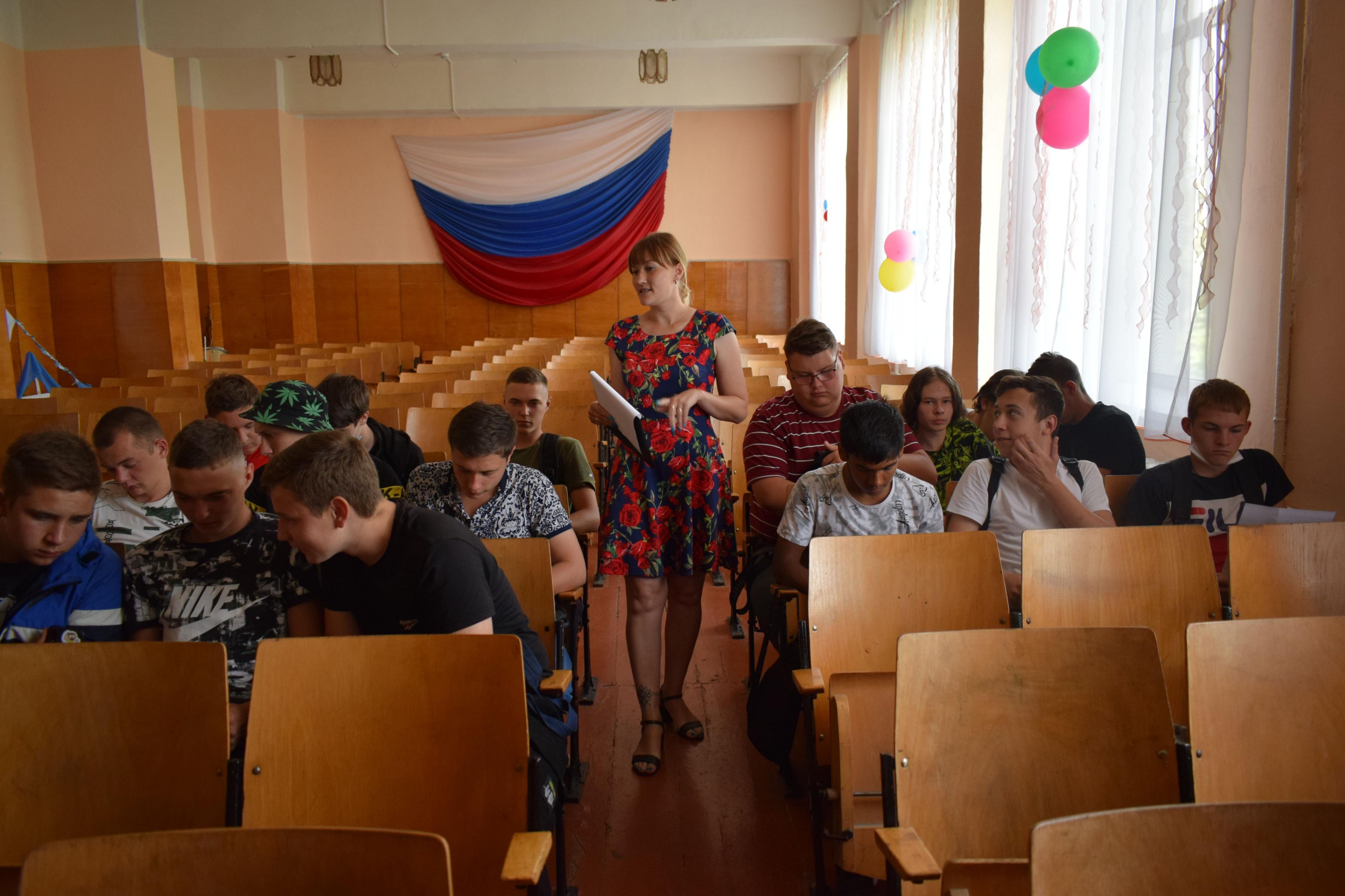 Программа «Терроризм – угроза обществу»