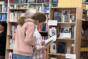 Виртуальная викторина «Народы России: история и культура»