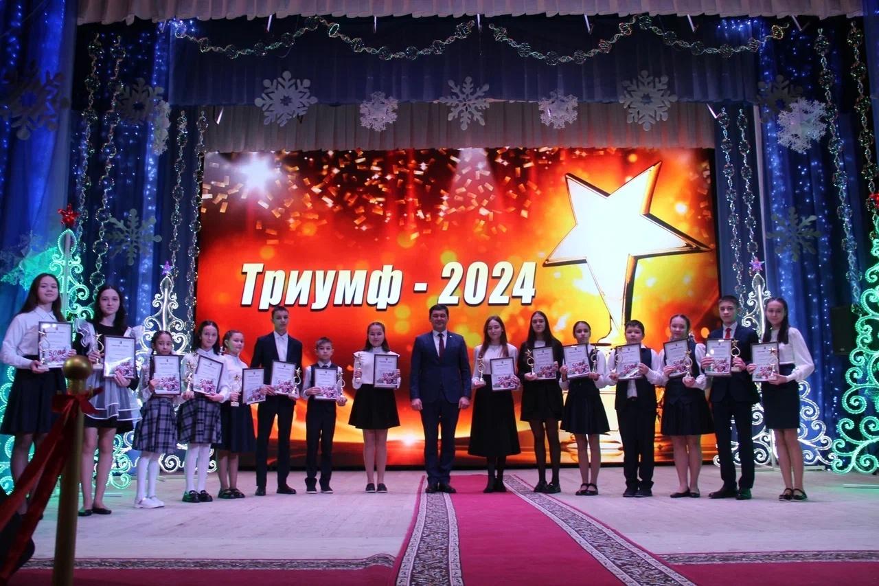 «Триумф-2025»