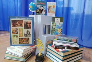 Мастерская успеха «Мечта дает крылья для полета»