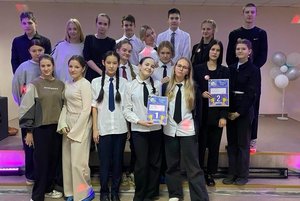 Программа «Миссия «Интеллект»