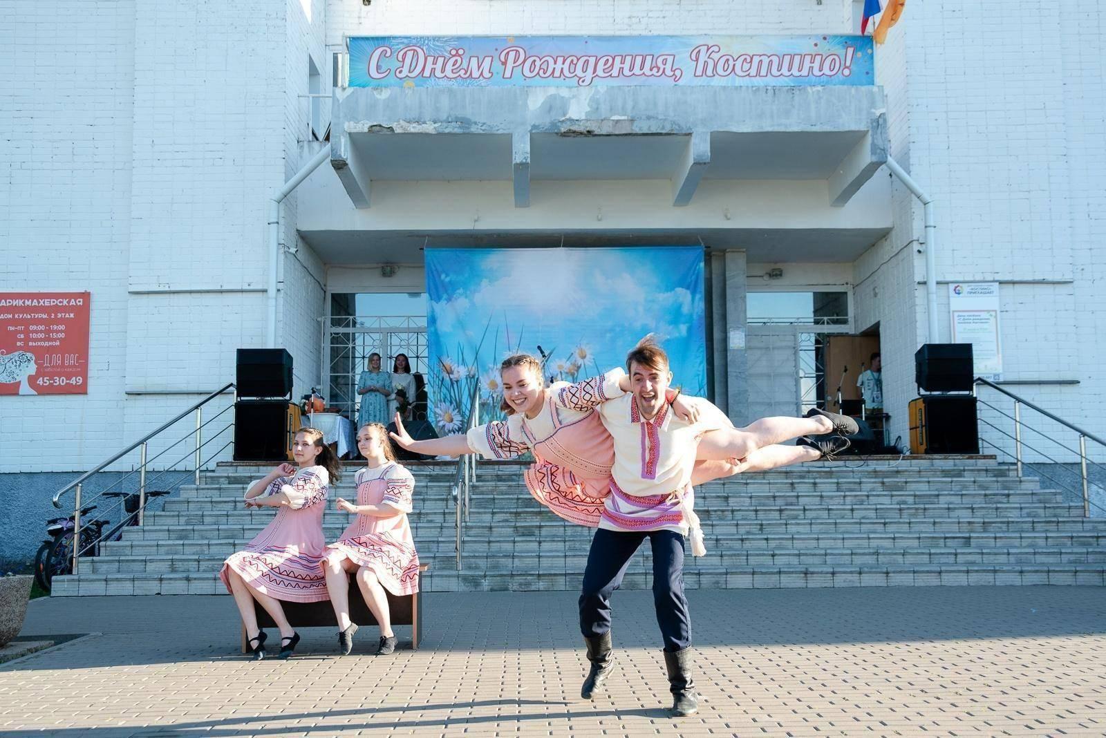 «Счастливы вместе»: вечер отдыха