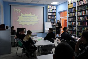 Интеллектуальная игра «Импровизация»