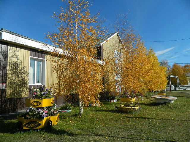 Демьянский сельский дом культуры