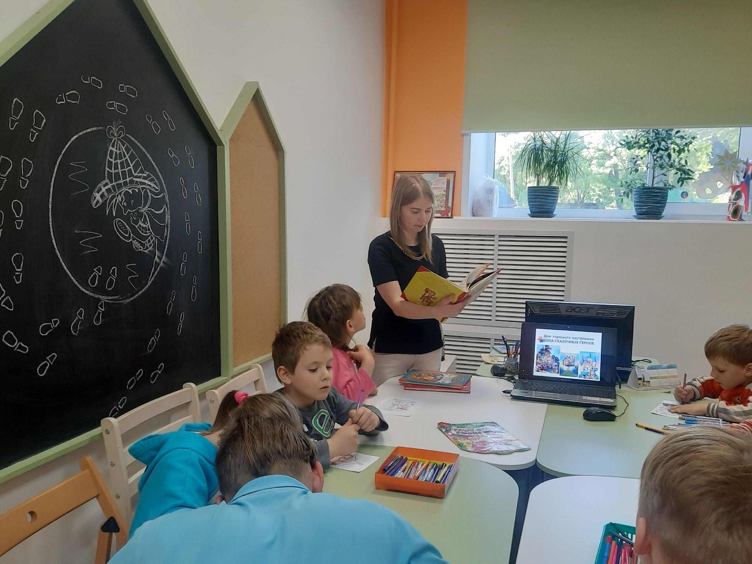 Игровой час «Книги мои друзья».