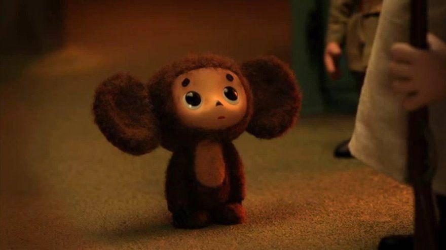 «Кто такой Чебурашка?»