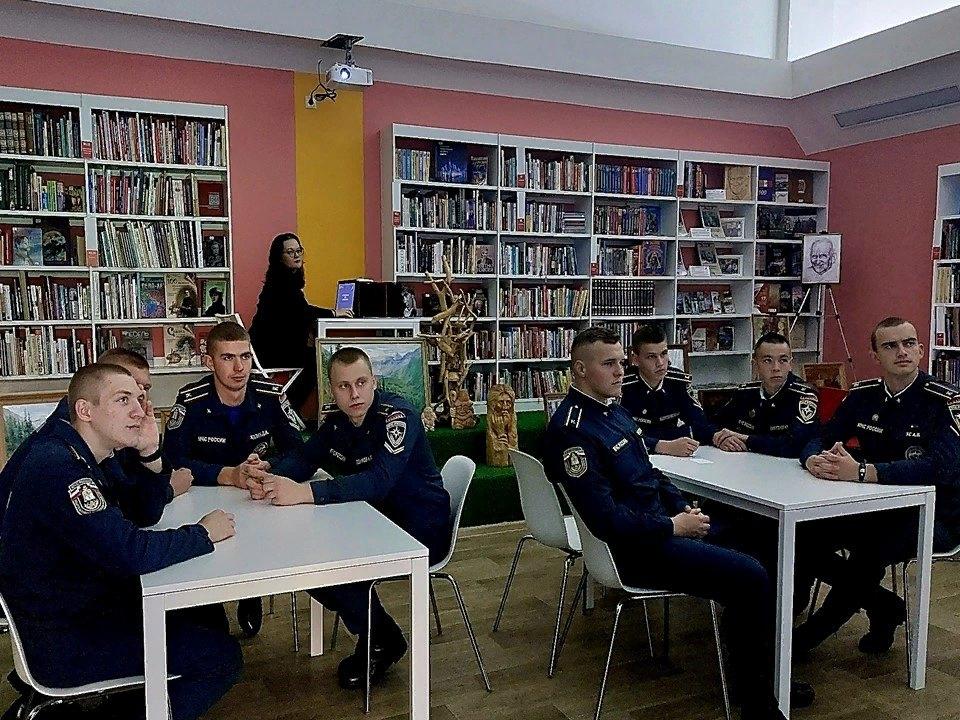 Игра «Нейроквиз»