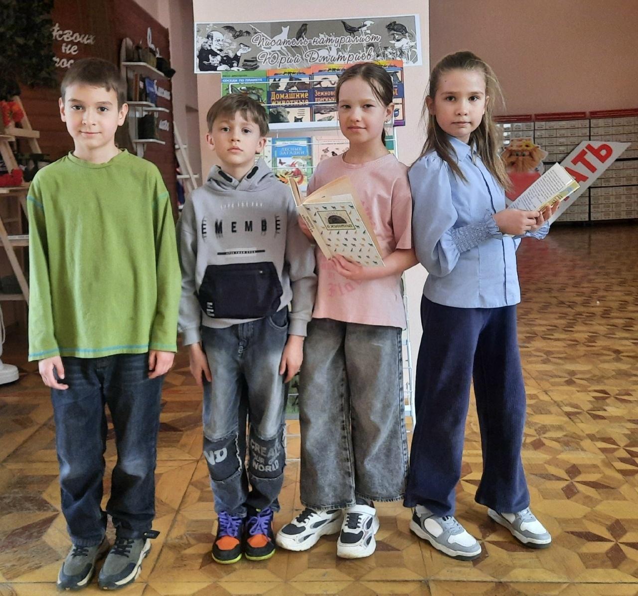 «Прекрасный книжный мир»: книжная выставка