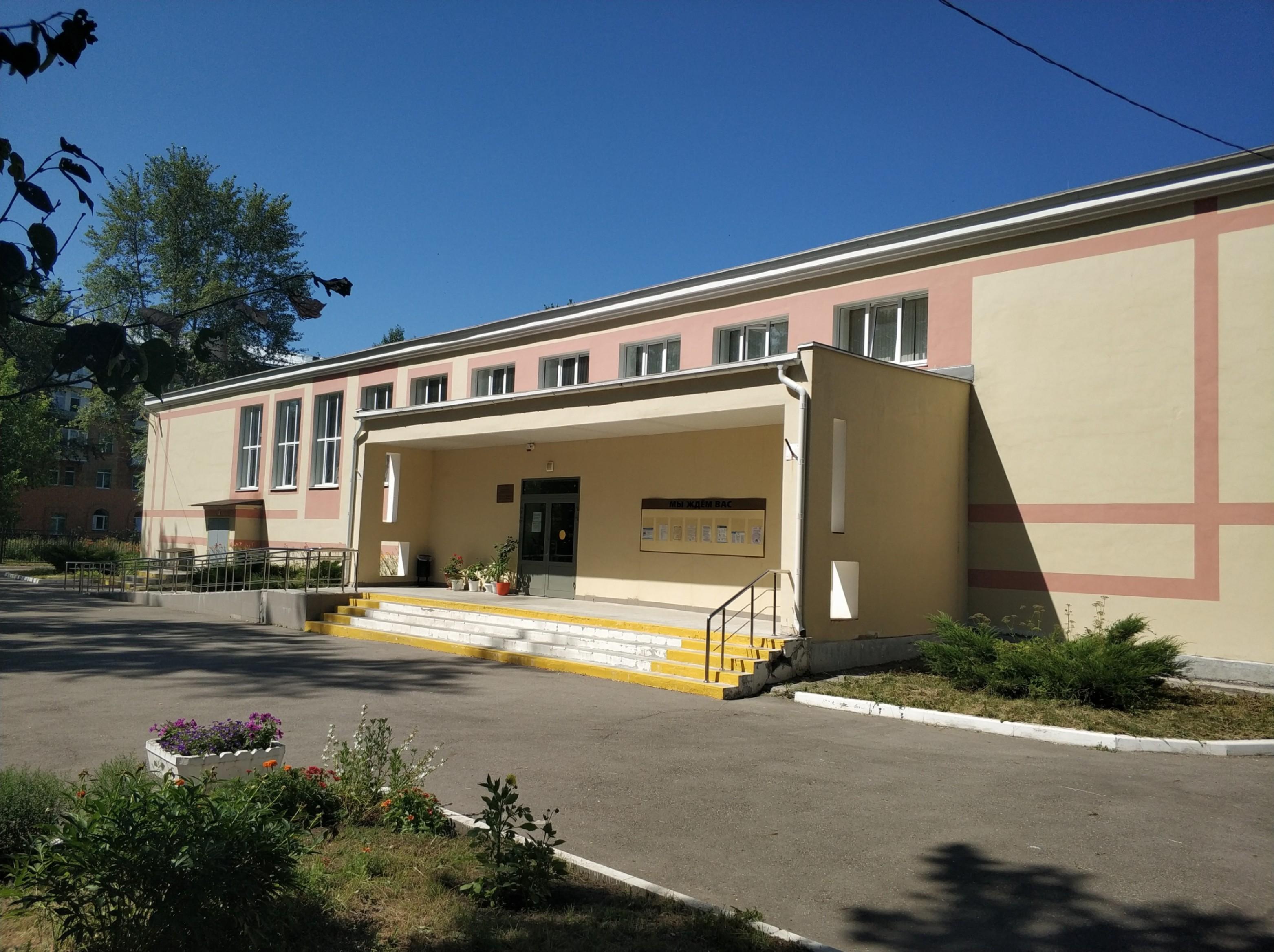 Детская школа искусств № 9 г. Рязани