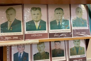 Программа «Защитники земли русской»