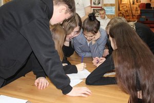 Квест «Путешествие по родному краю»