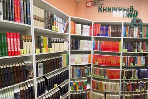 Встреча «Два века русской поэзии: от Пушкина до Серебряного века»