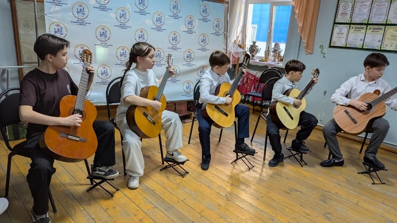 Концерт станет «Музыкальный серпантин»