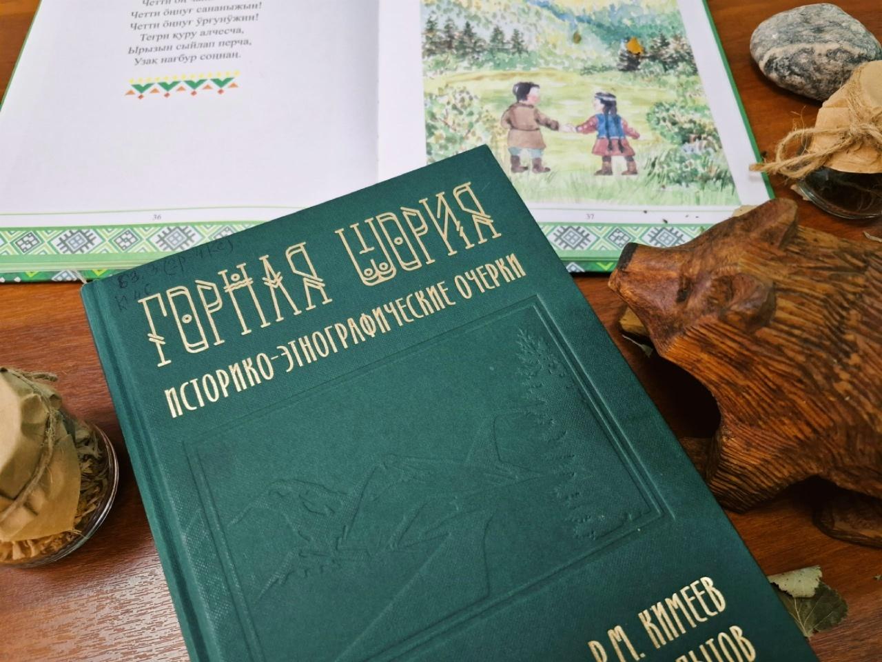 Интерактивная лекция «Культурный код»