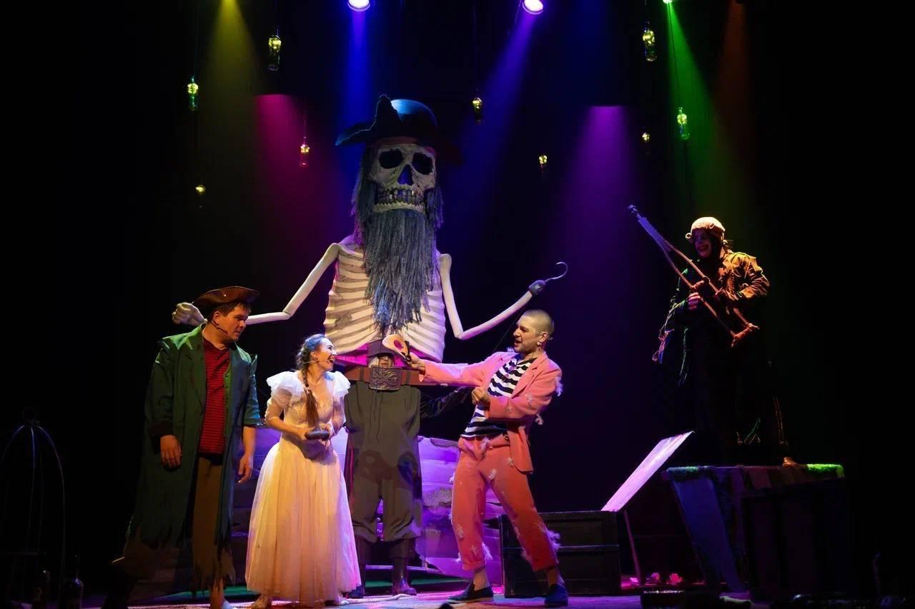 Спектакль «Остров сокровищ»