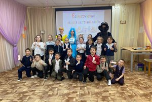 «Неделя детской и юношеской книги»