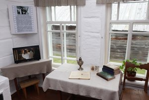 Выставка «Рядом с Лениным. Ссыльные социал-демократы в Енисейской губернии»