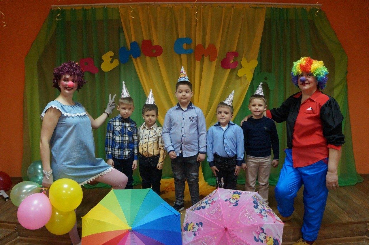 Игровая программа «Давайте улыбнемся»