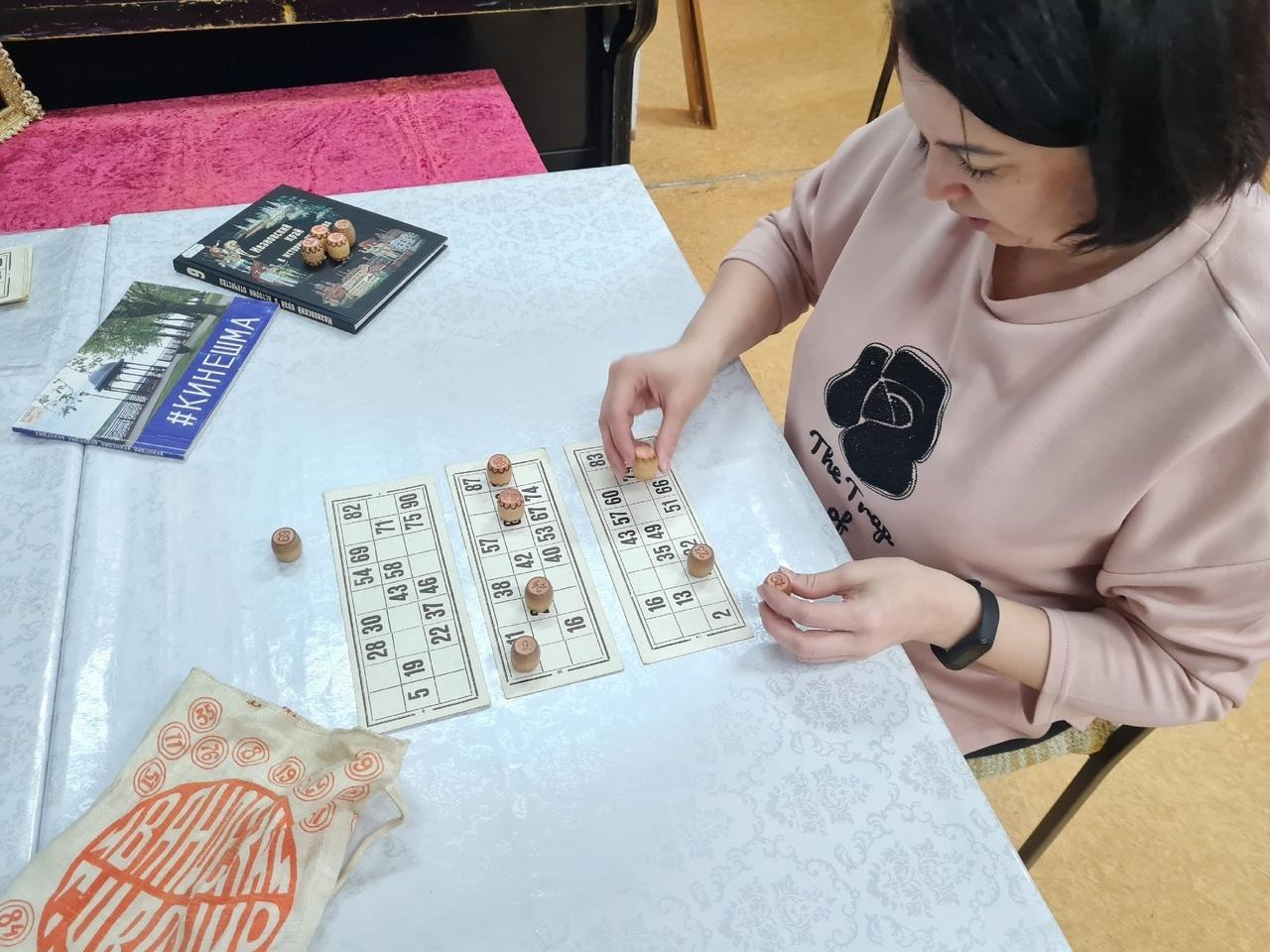 Программа «Край, в котором я живу»