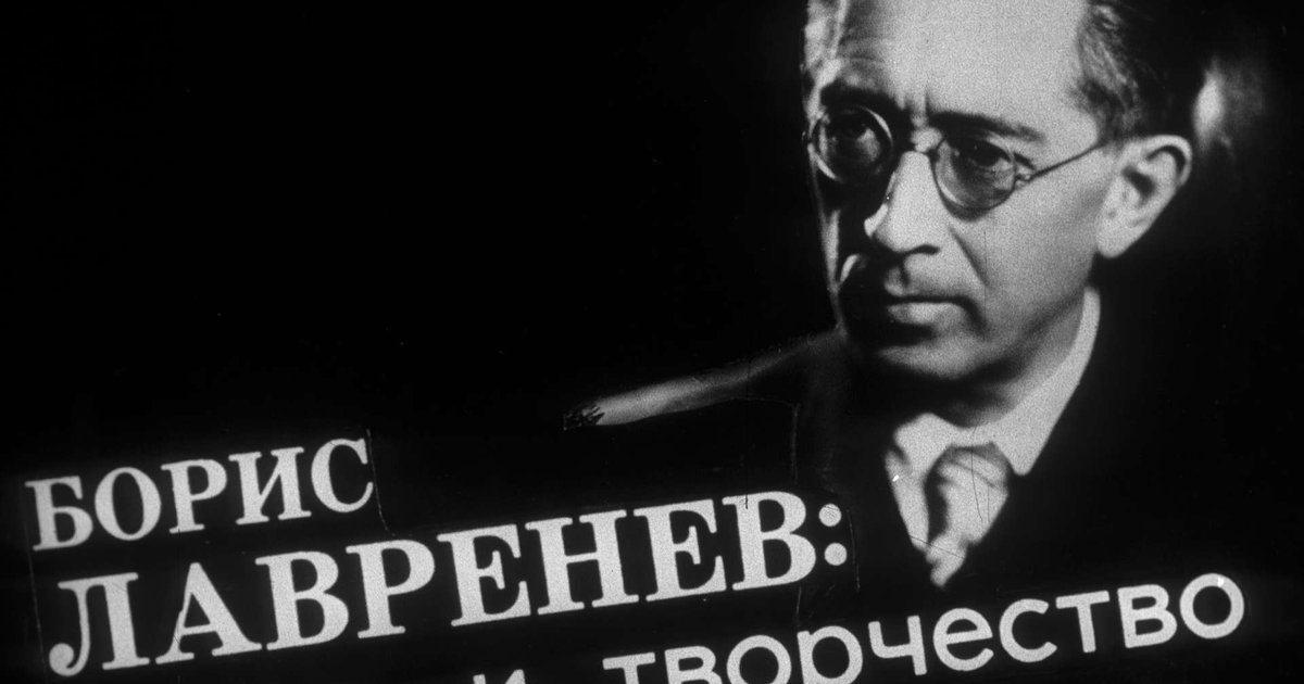 Литературное знакомство «Страницы судьбы и творчества»