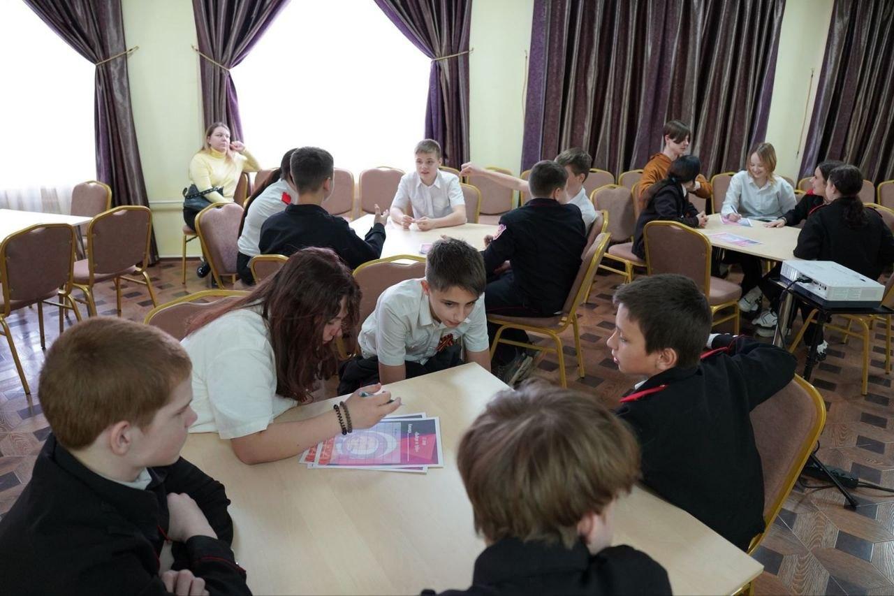 Интеллектуальная игра «Лига знаний»