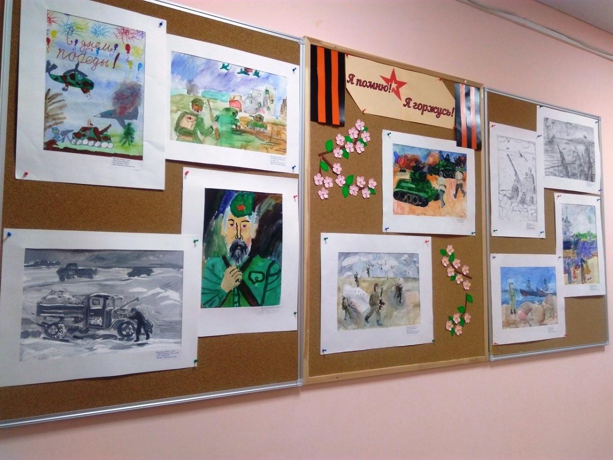 Выставка детских рисунков «Победный вернисаж»