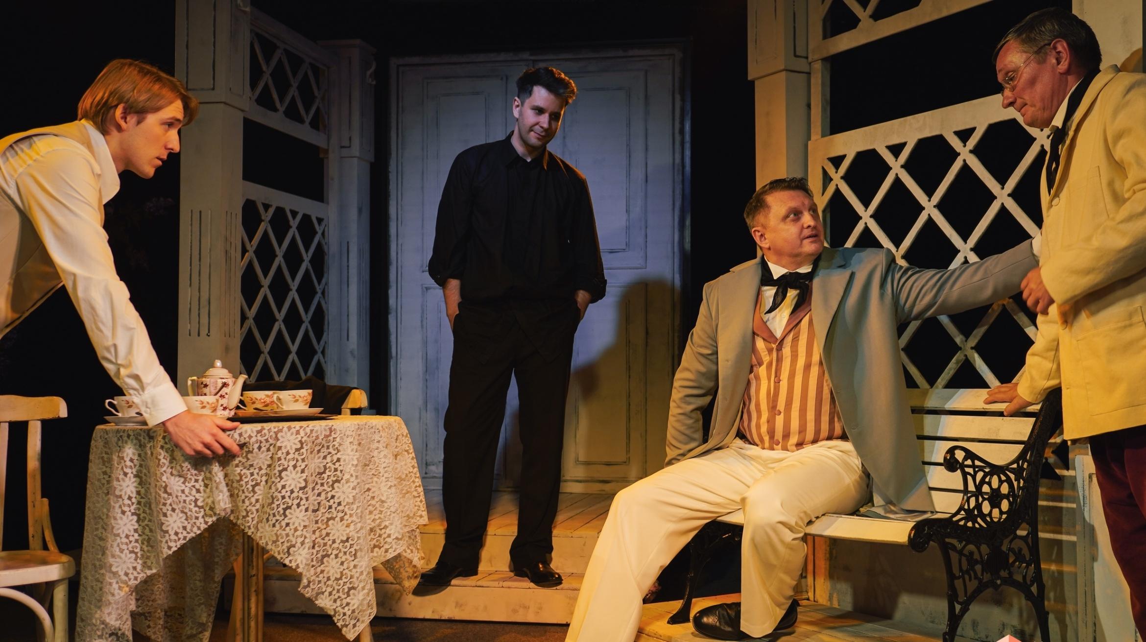 Спектакль «Отцы и дети»