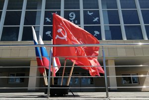 Познавательная программа «Герои в нашей памяти»