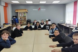 Программа «Новогодние традиции народов мира»