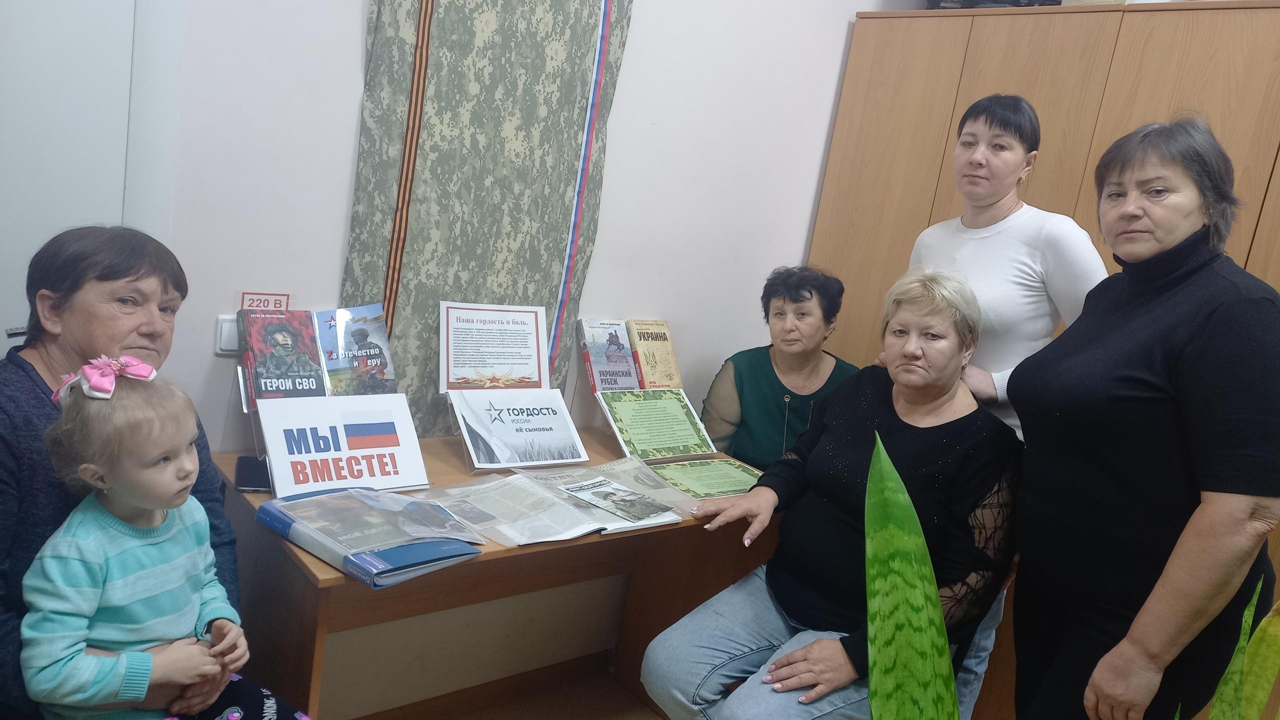 Урок патриотизма. «У каждой эпохи свои герои».