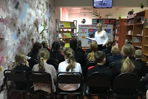 Исторический калейдоскоп «Славою Героев гордимся»