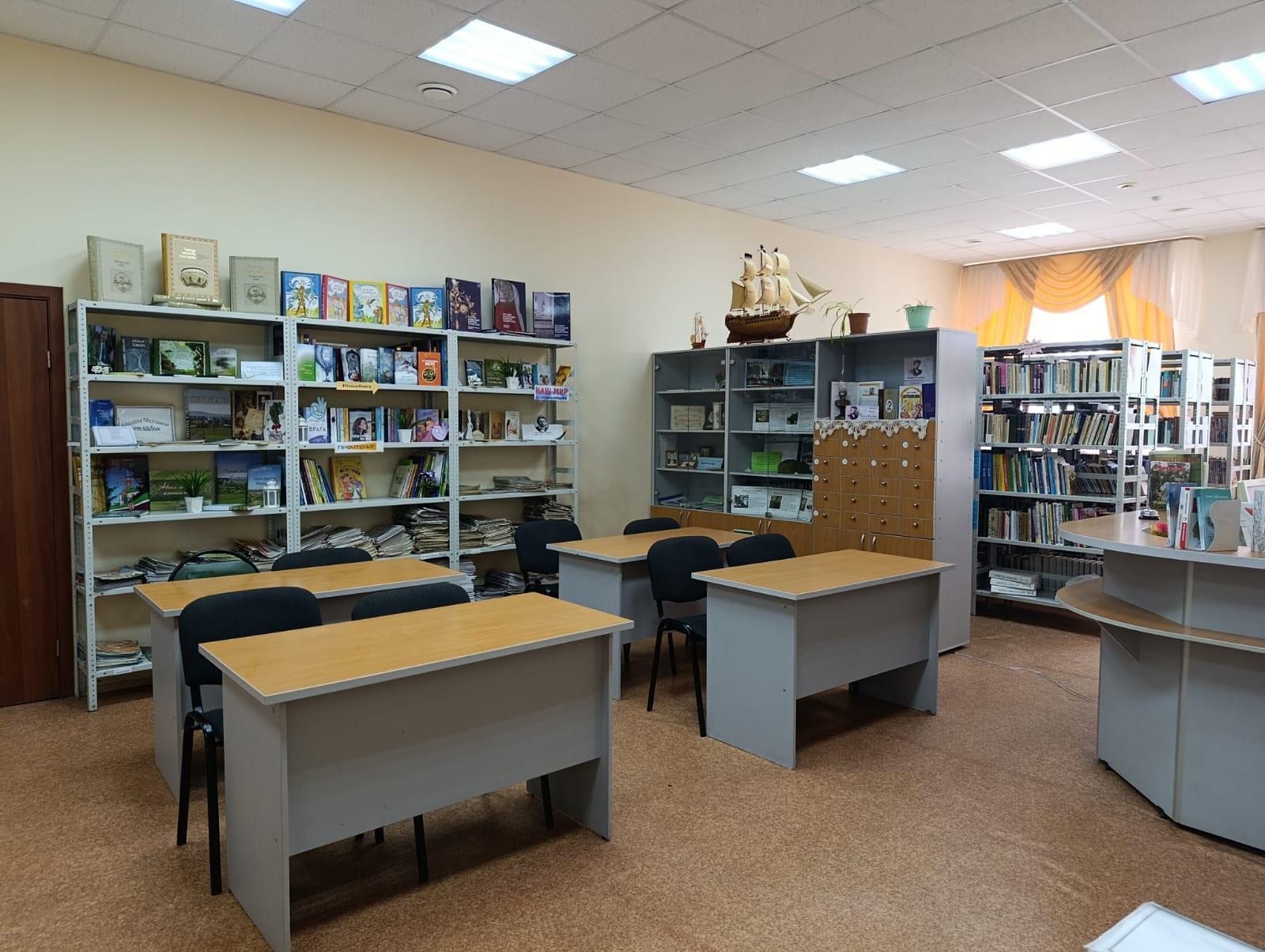 Шингальчинская сельская библиотека – филиал № 36