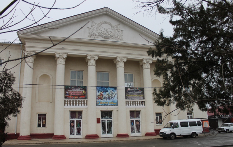 Районный Дворец культуры им. Р. В. Негребецкого