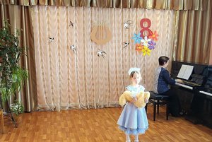 Праздничный концерт «Весеннее настроение», посвященный Международному женскому дню.