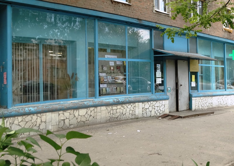 Библиотека им. А. А. Фадеева