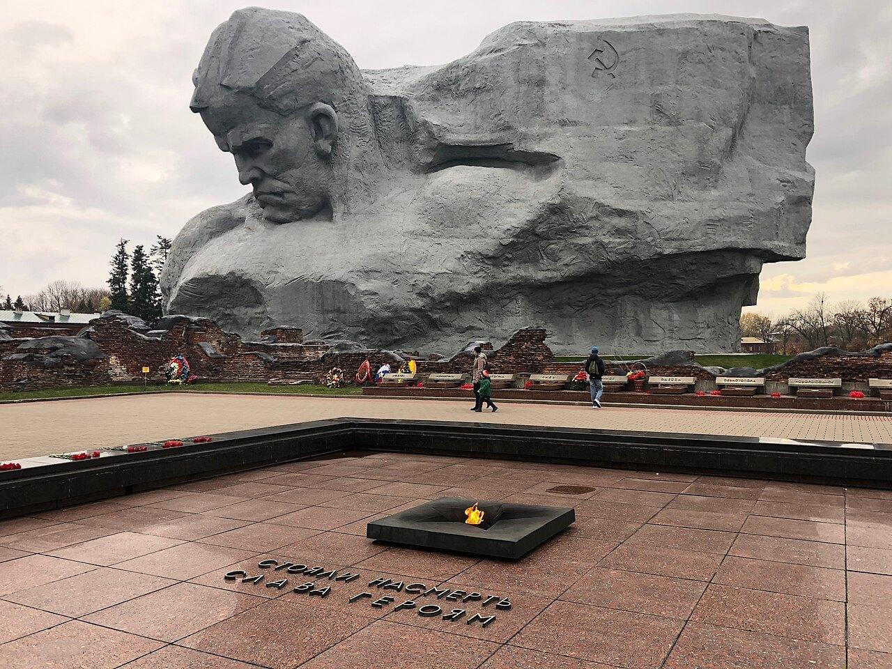 «Монументы Брестской крепости- монументы мужества и славы»