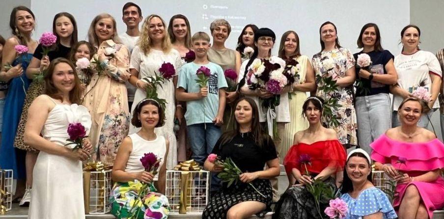 Концерт «Звучащие чувства»